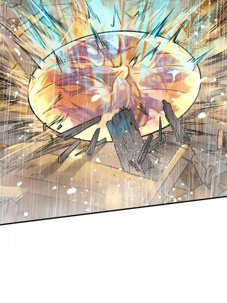 Another beginning with the Guhuo bird Ch.144