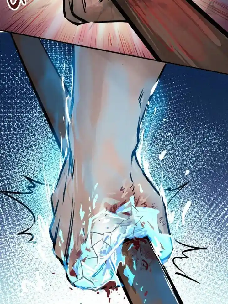 Another beginning with the Guhuo bird Ch.144