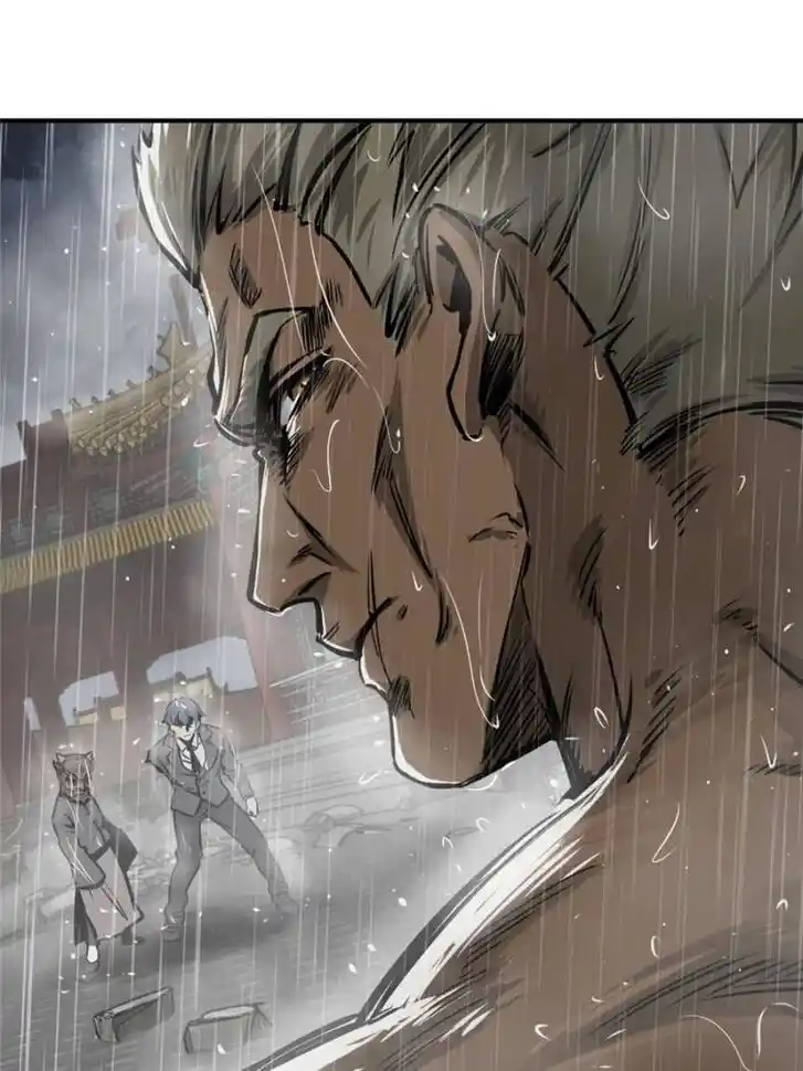 Another beginning with the Guhuo bird Ch.144