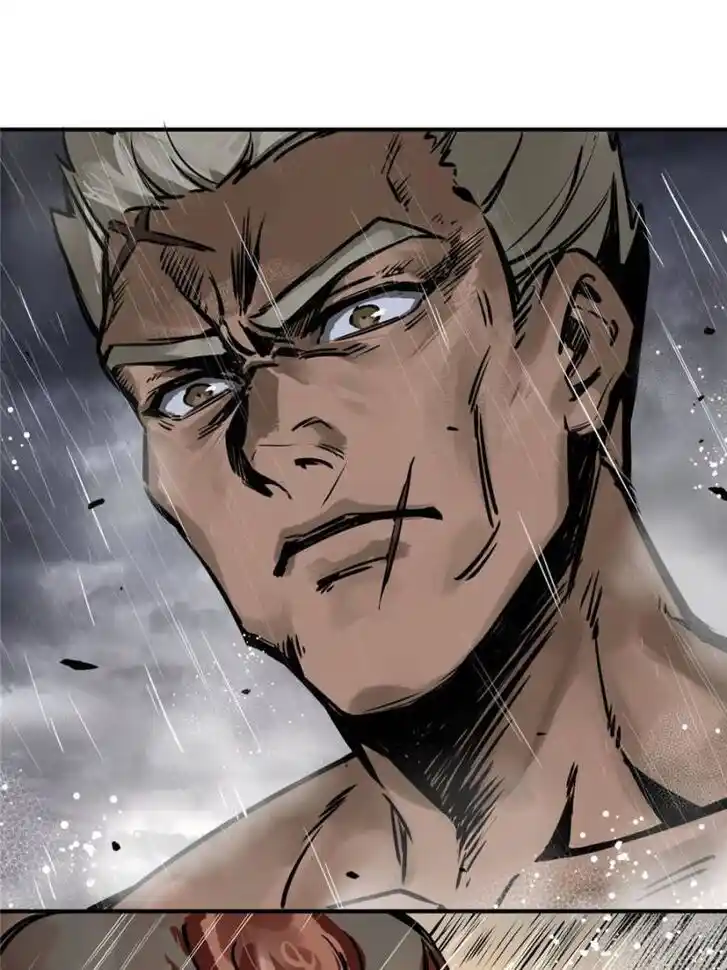 Another beginning with the Guhuo bird Ch.144