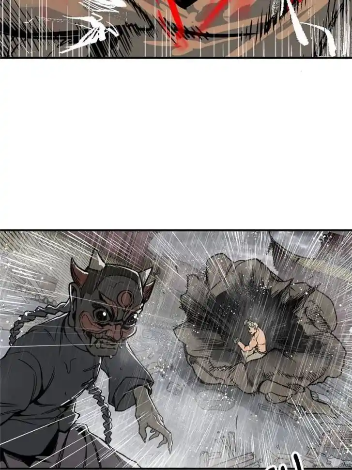 Another beginning with the Guhuo bird Ch.145