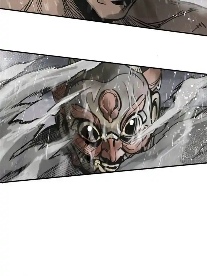 Another beginning with the Guhuo bird Ch.145