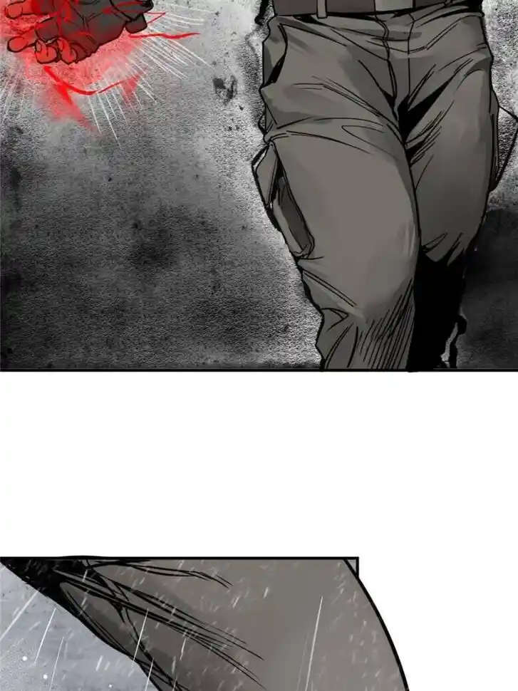 Another beginning with the Guhuo bird Ch.145