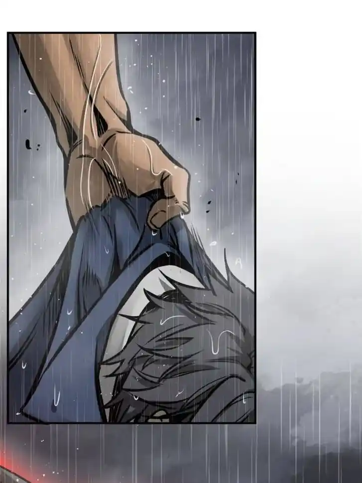 Another beginning with the Guhuo bird Ch.145