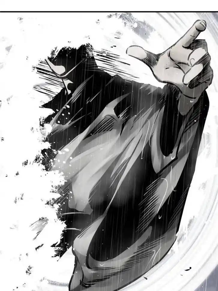 Another beginning with the Guhuo bird Ch.145