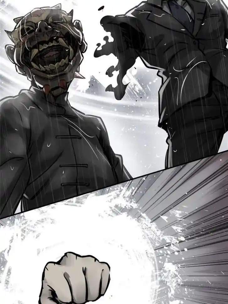 Another beginning with the Guhuo bird Ch.145