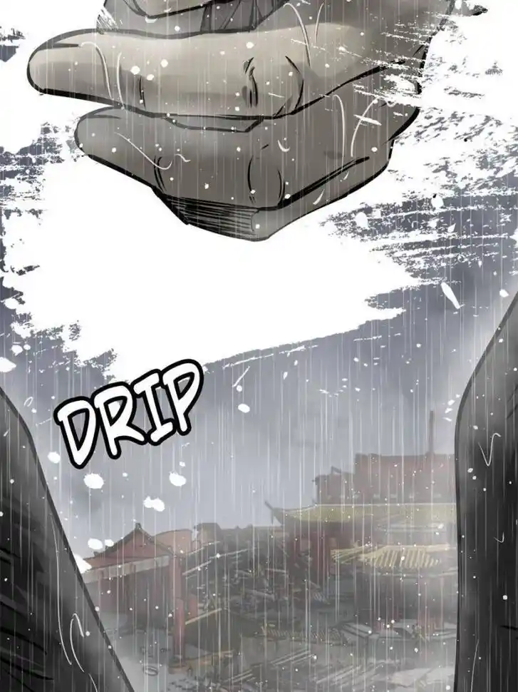 Another beginning with the Guhuo bird Ch.146