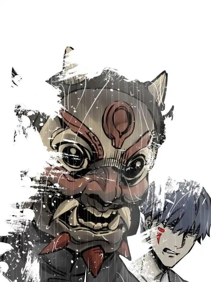 Another beginning with the Guhuo bird Ch.146