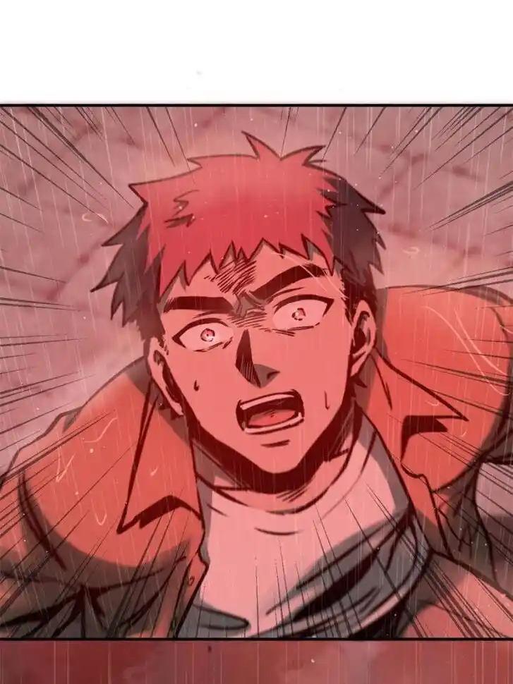 Another beginning with the Guhuo bird Ch.146