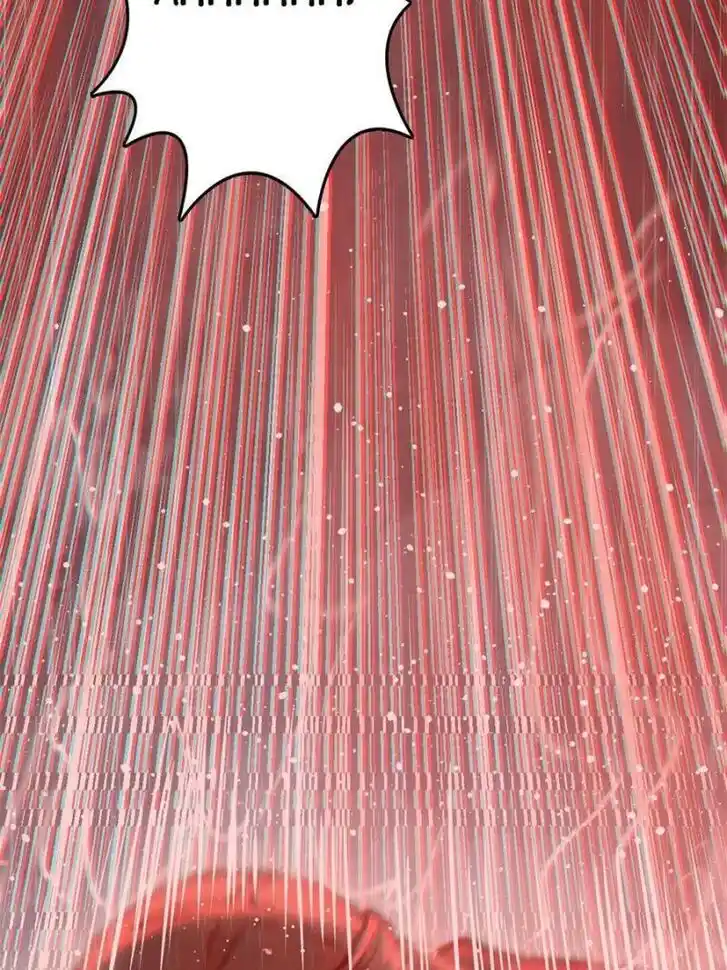 Another beginning with the Guhuo bird Ch.146