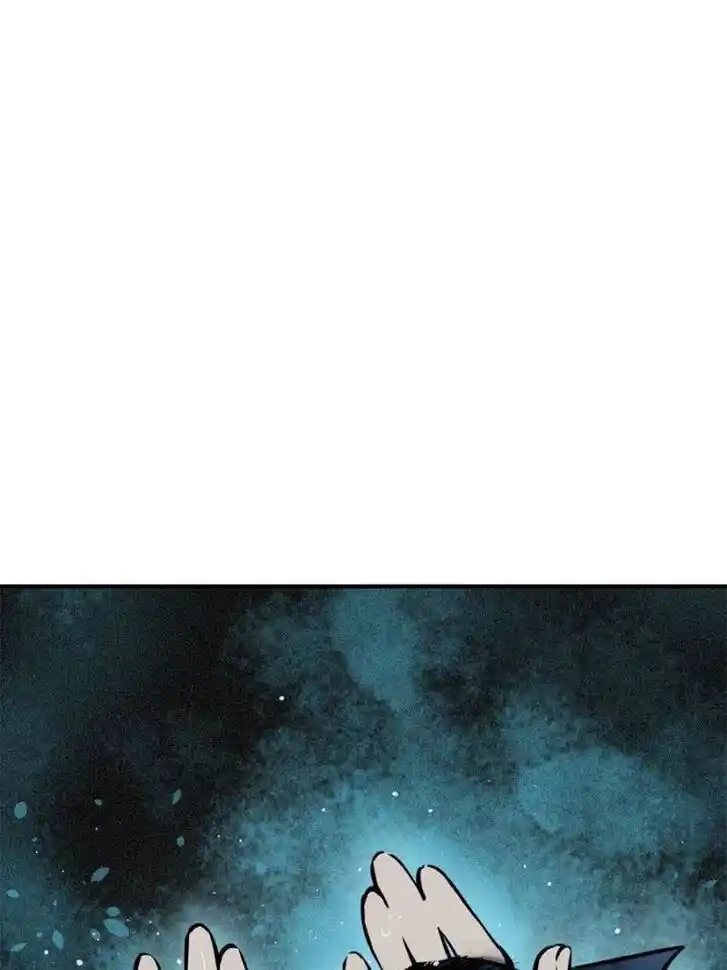 Another beginning with the Guhuo bird Ch.146