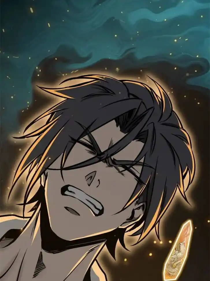 Another beginning with the Guhuo bird Ch.146