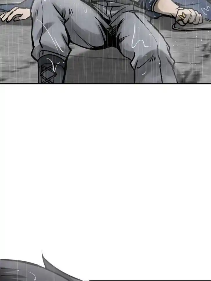 Another beginning with the Guhuo bird Ch.146