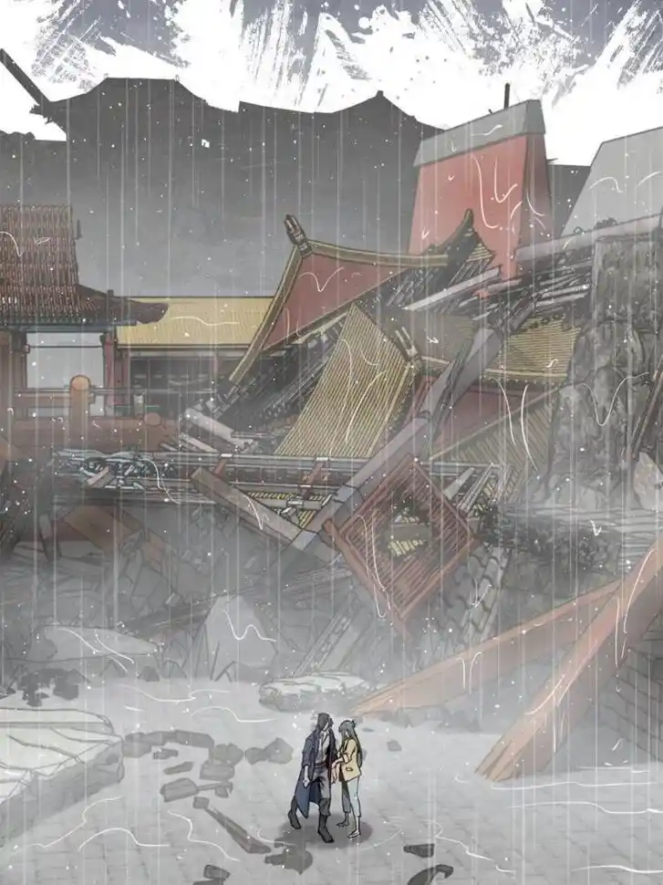 Another beginning with the Guhuo bird Ch.146