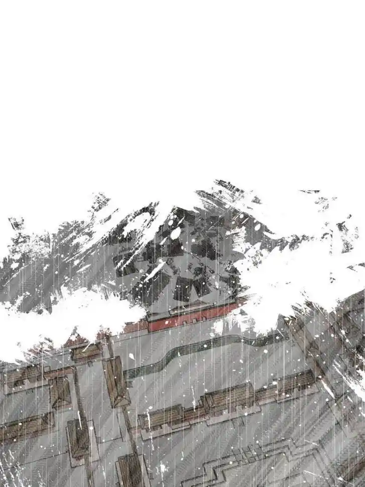 Another beginning with the Guhuo bird Ch.146