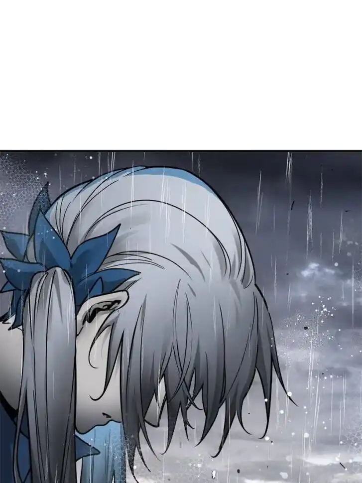 Another beginning with the Guhuo bird Ch.146