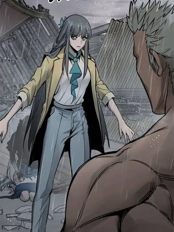 Another beginning with the Guhuo bird Ch.146