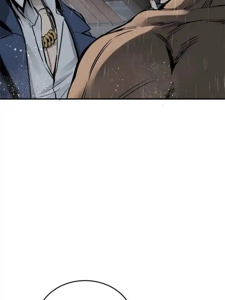 Another beginning with the Guhuo bird Ch.146