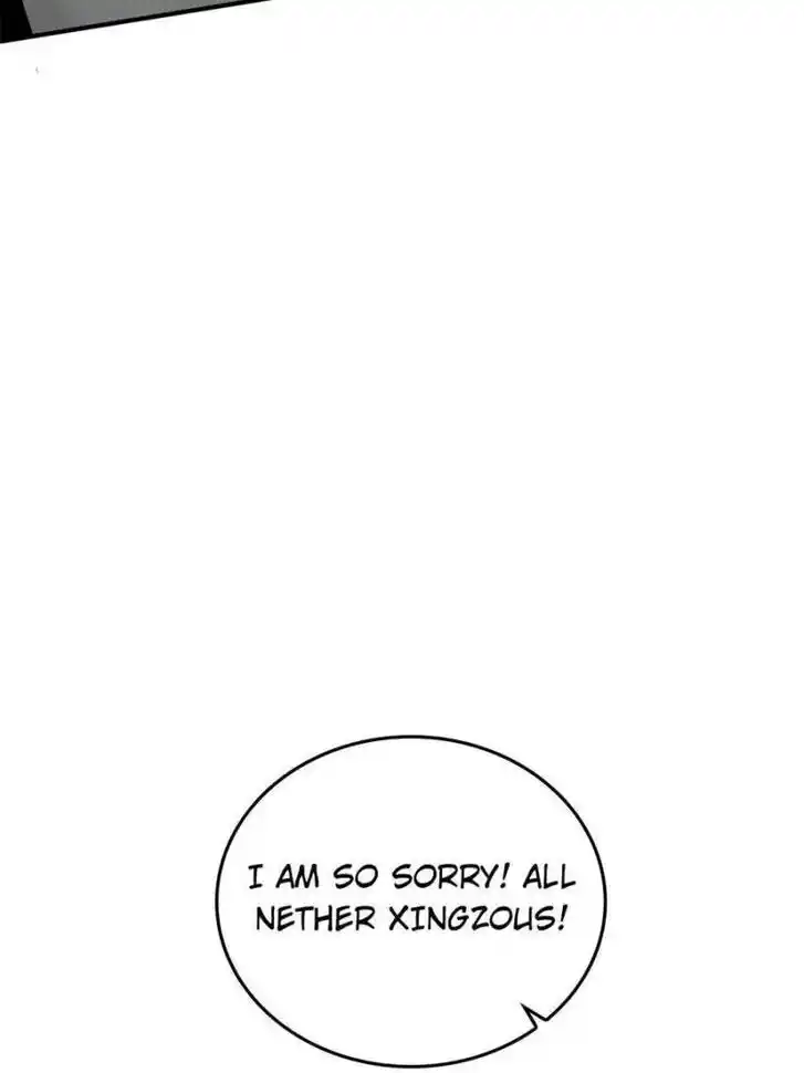 Another beginning with the Guhuo bird Ch.146