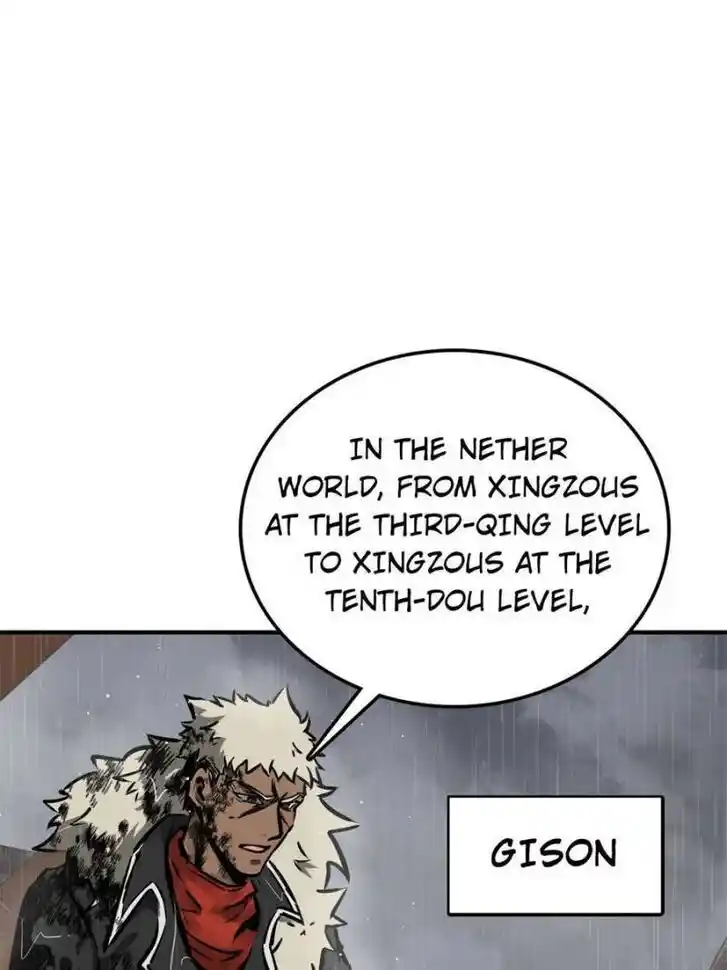 Another beginning with the Guhuo bird Ch.147