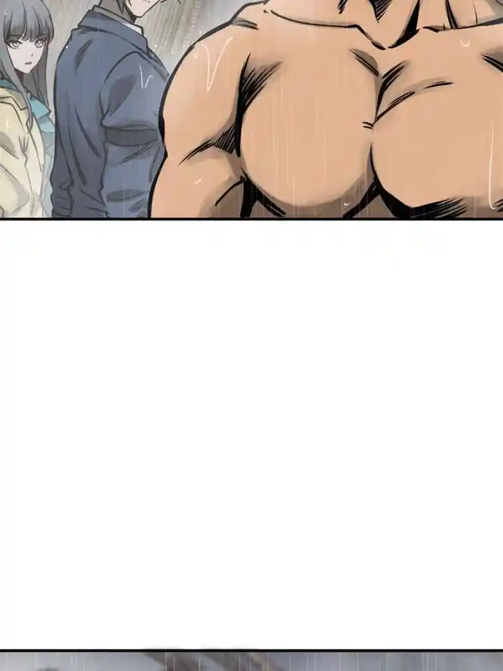 Another beginning with the Guhuo bird Ch.147