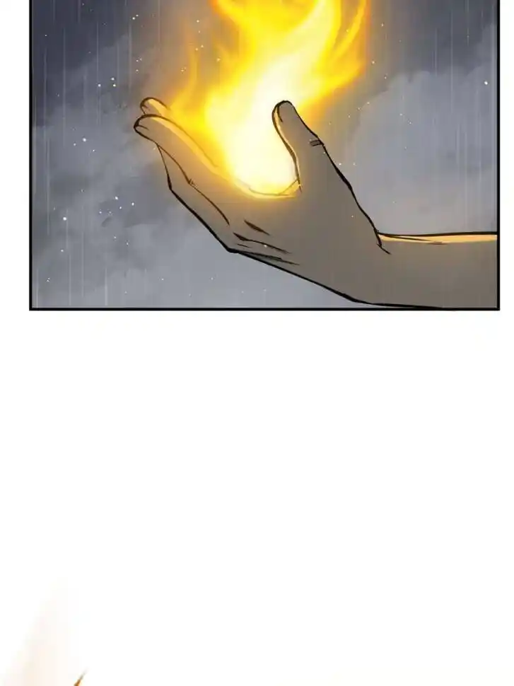 Another beginning with the Guhuo bird Ch.147