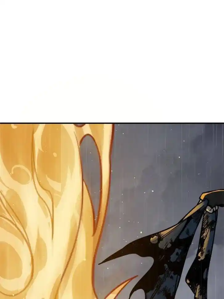 Another beginning with the Guhuo bird Ch.147