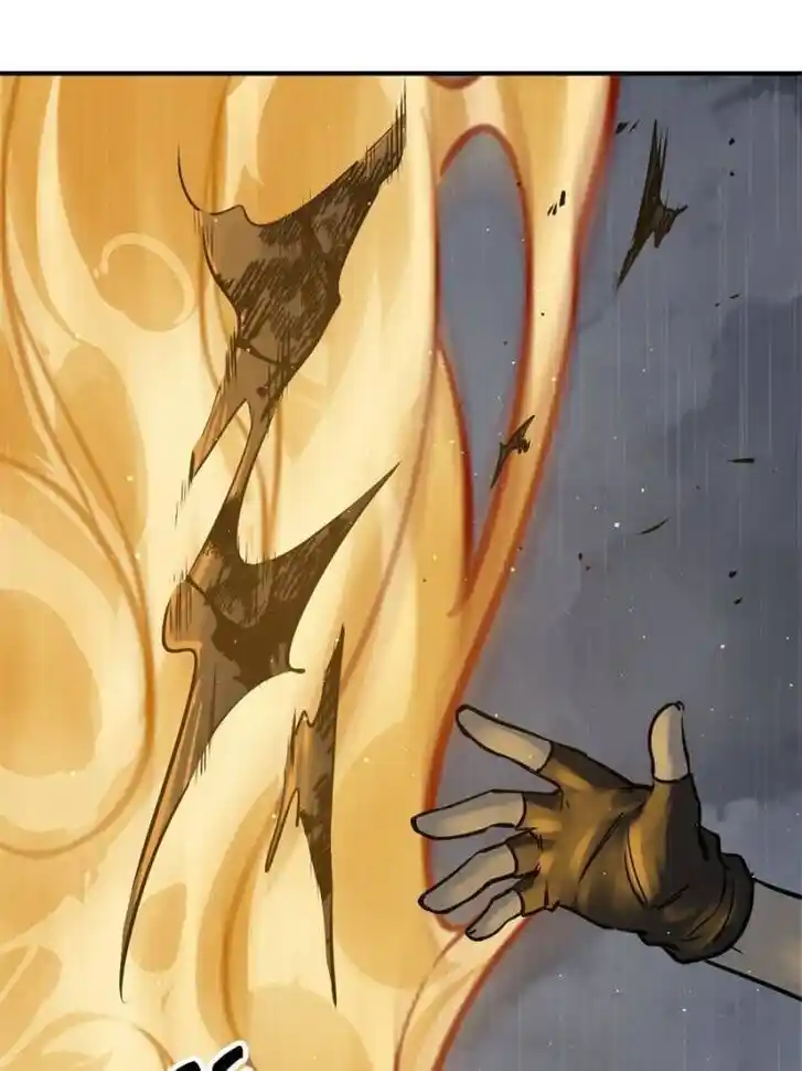 Another beginning with the Guhuo bird Ch.147