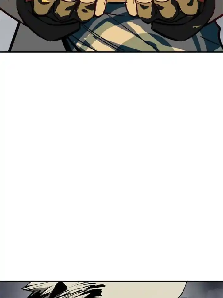 Another beginning with the Guhuo bird Ch.147