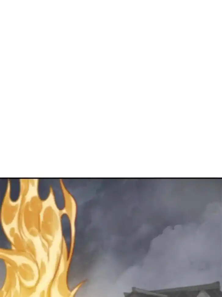 Another beginning with the Guhuo bird Ch.147