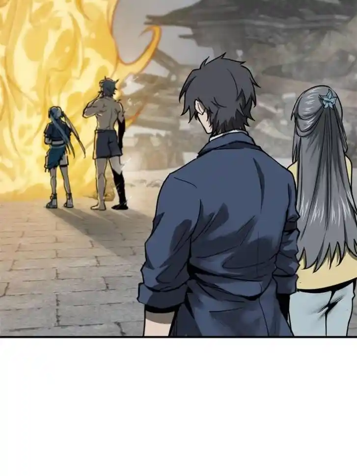 Another beginning with the Guhuo bird Ch.147