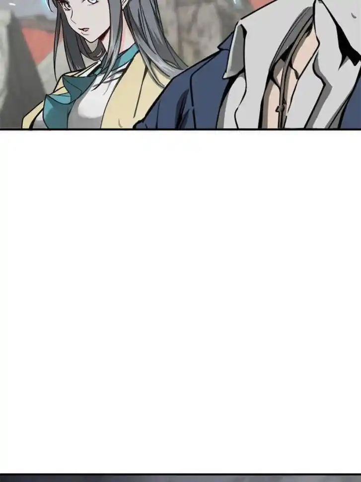 Another beginning with the Guhuo bird Ch.147