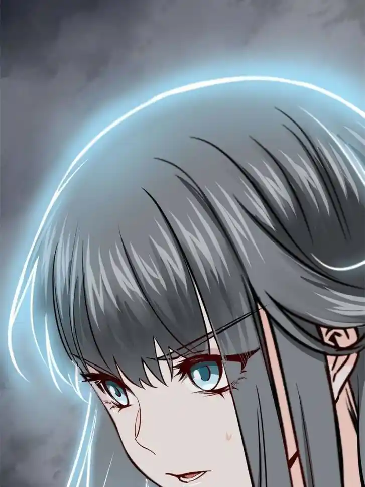 Another beginning with the Guhuo bird Ch.147