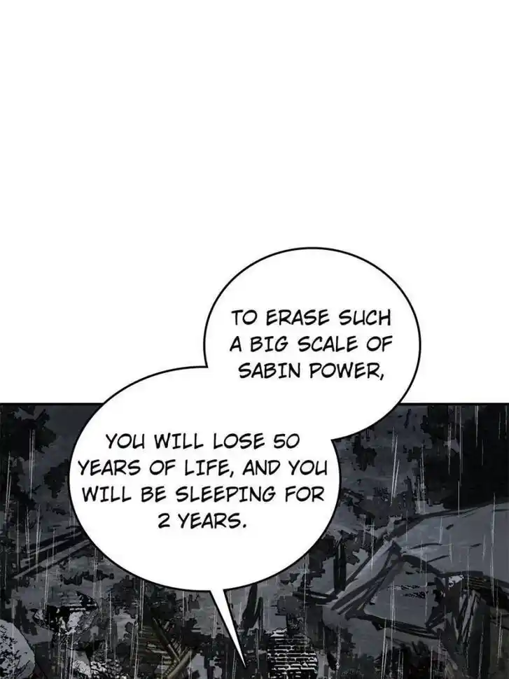 Another beginning with the Guhuo bird Ch.147