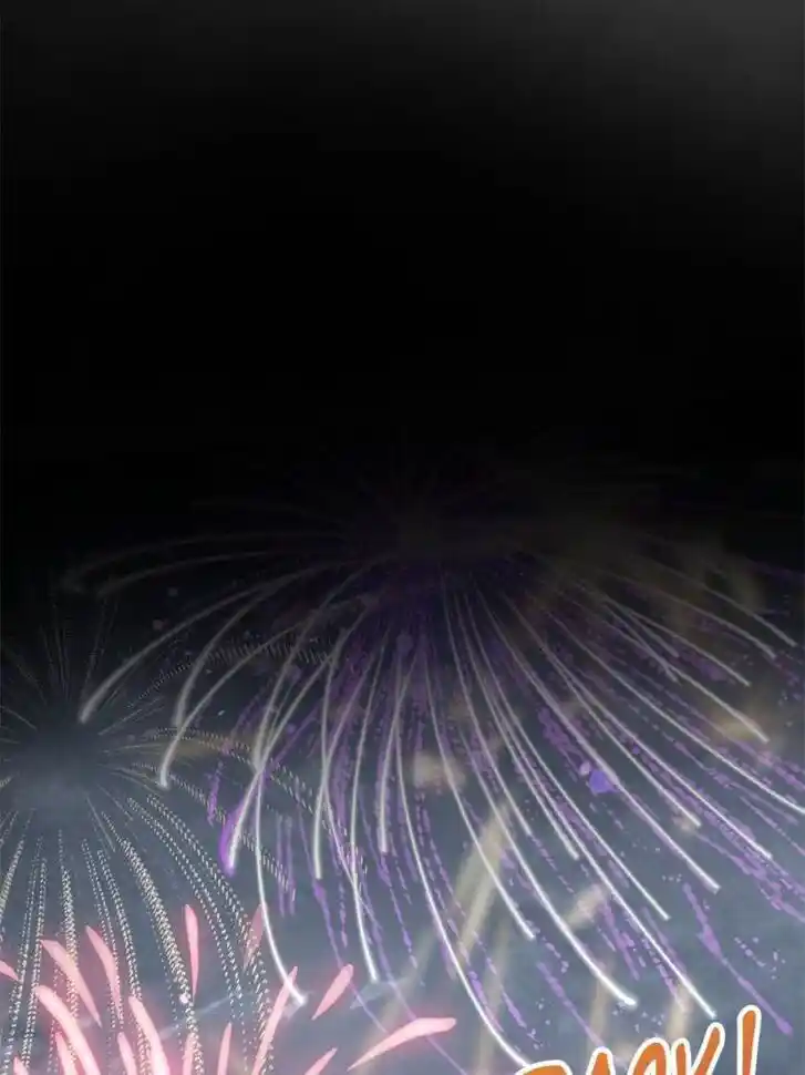 Another beginning with the Guhuo bird Ch.147