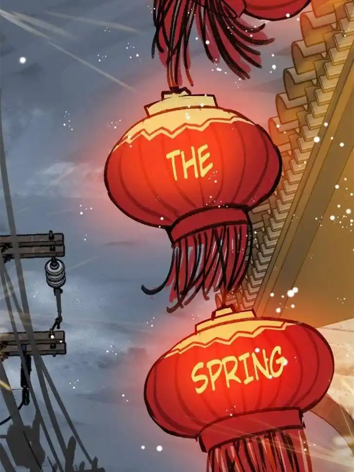 Another beginning with the Guhuo bird Ch.147