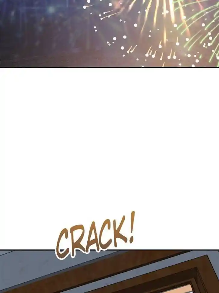 Another beginning with the Guhuo bird Ch.147