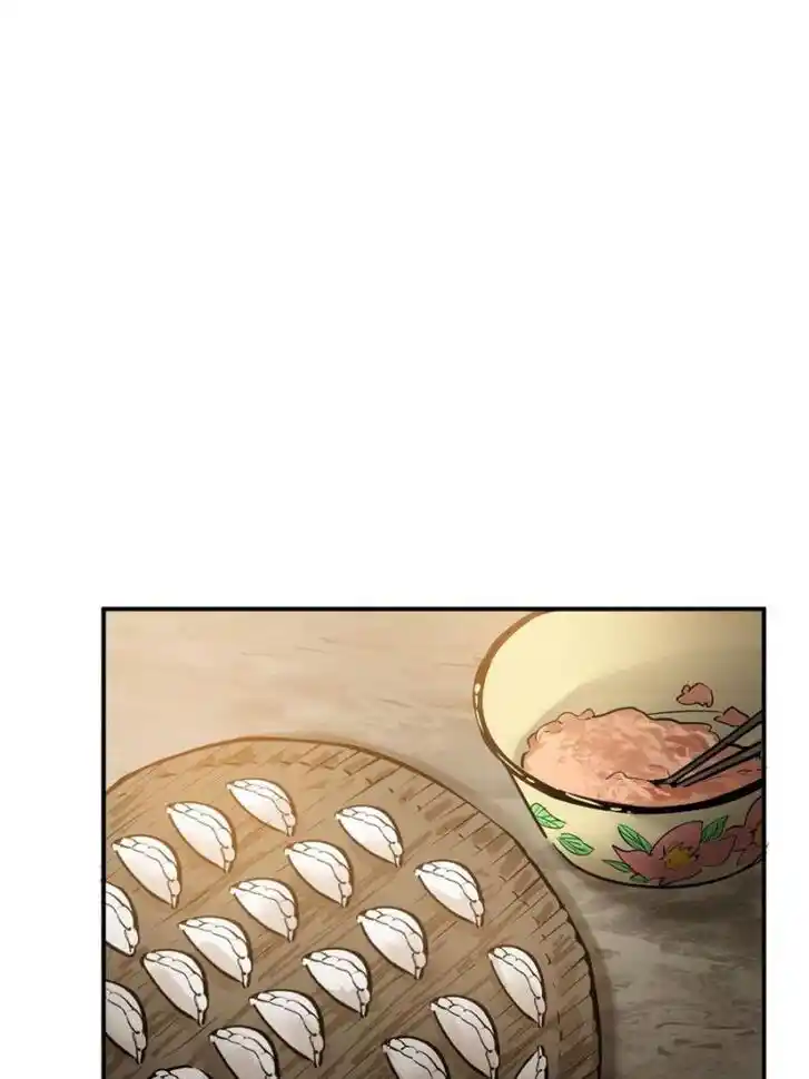 Another beginning with the Guhuo bird Ch.147