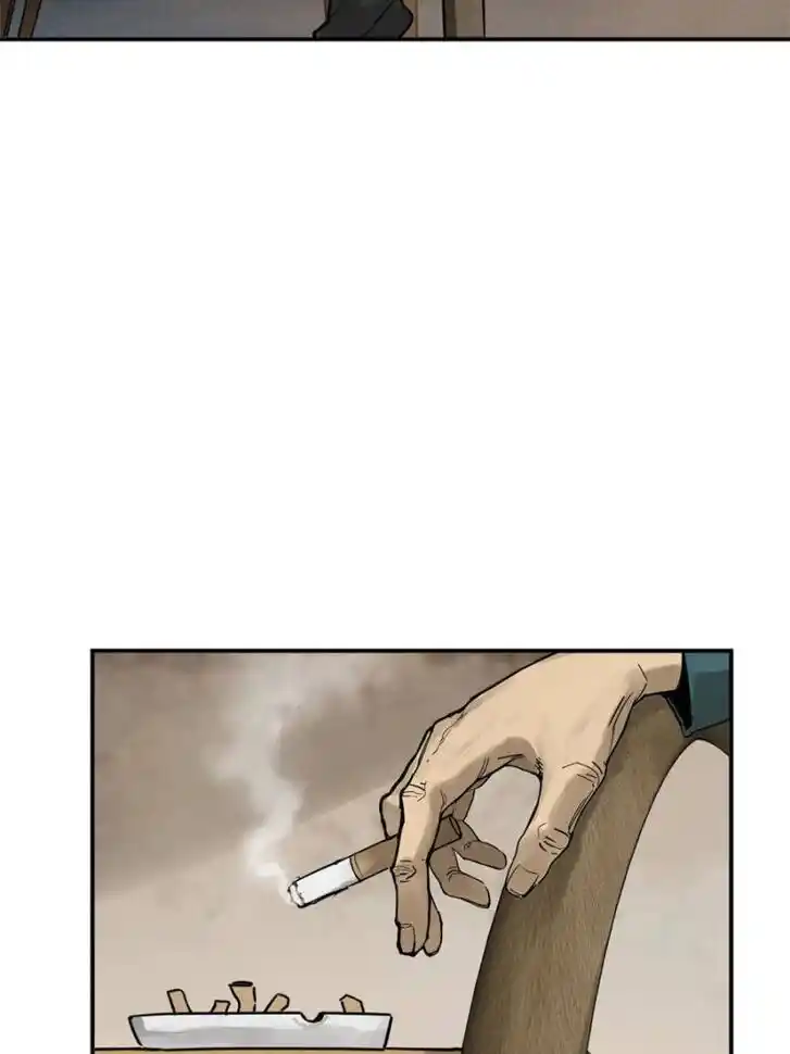 Another beginning with the Guhuo bird Ch.147