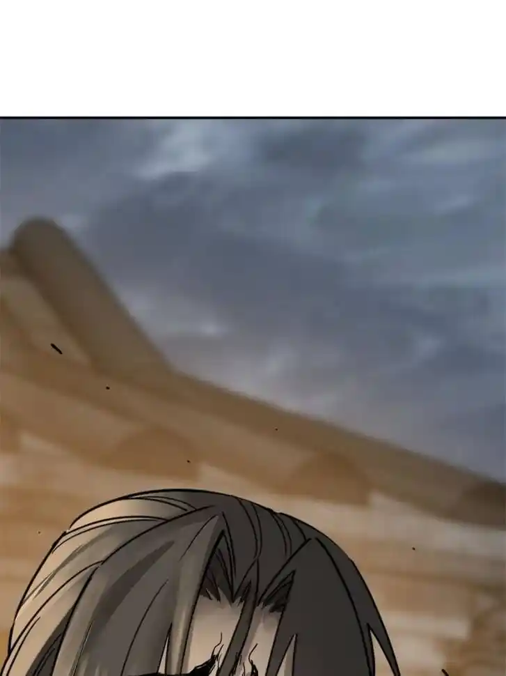 Another beginning with the Guhuo bird Ch.147