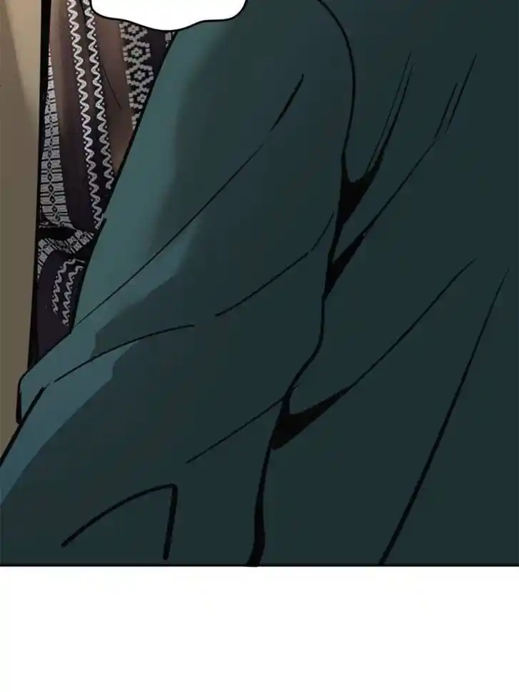 Another beginning with the Guhuo bird Ch.147