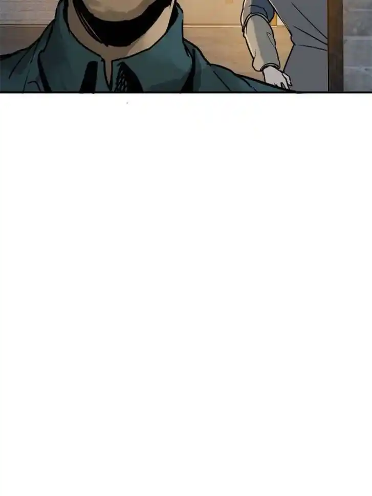 Another beginning with the Guhuo bird Ch.147