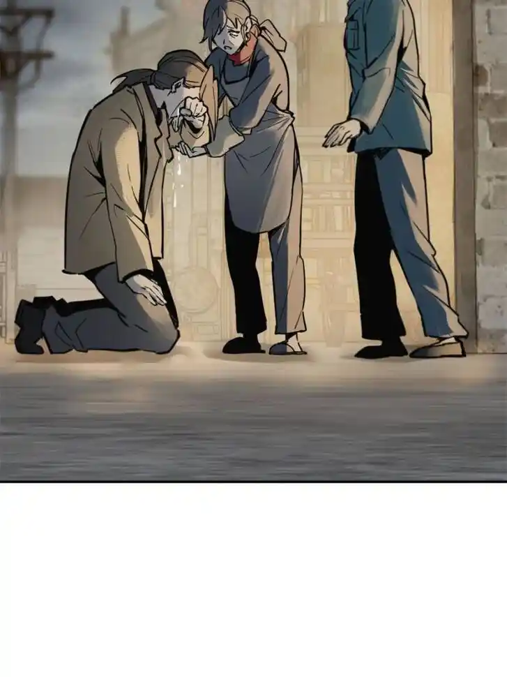 Another beginning with the Guhuo bird Ch.147