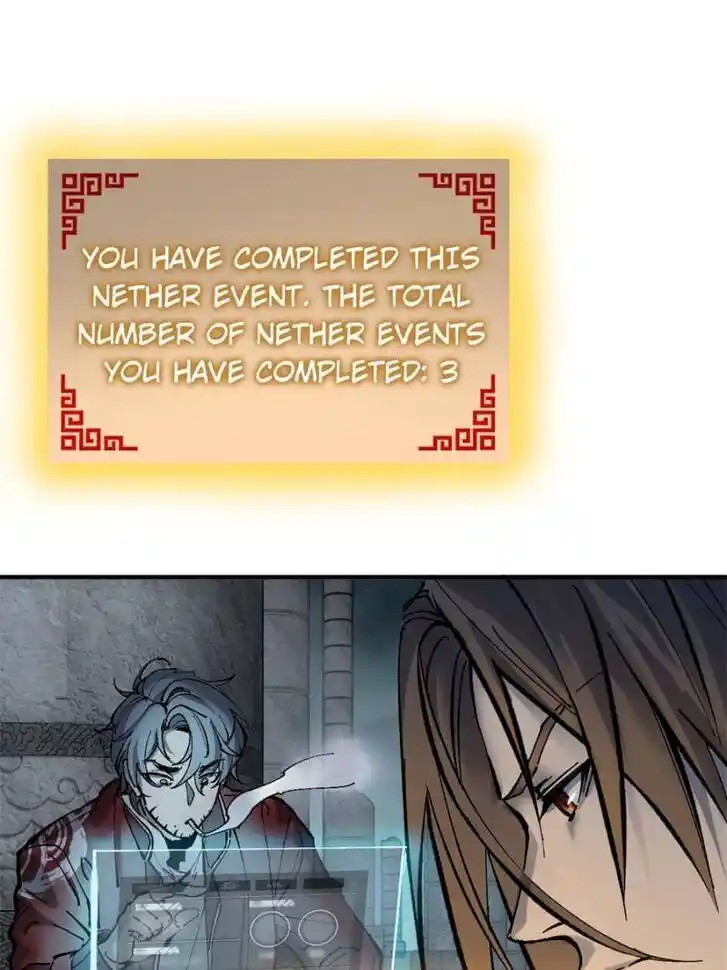 Another beginning with the Guhuo bird Ch.148