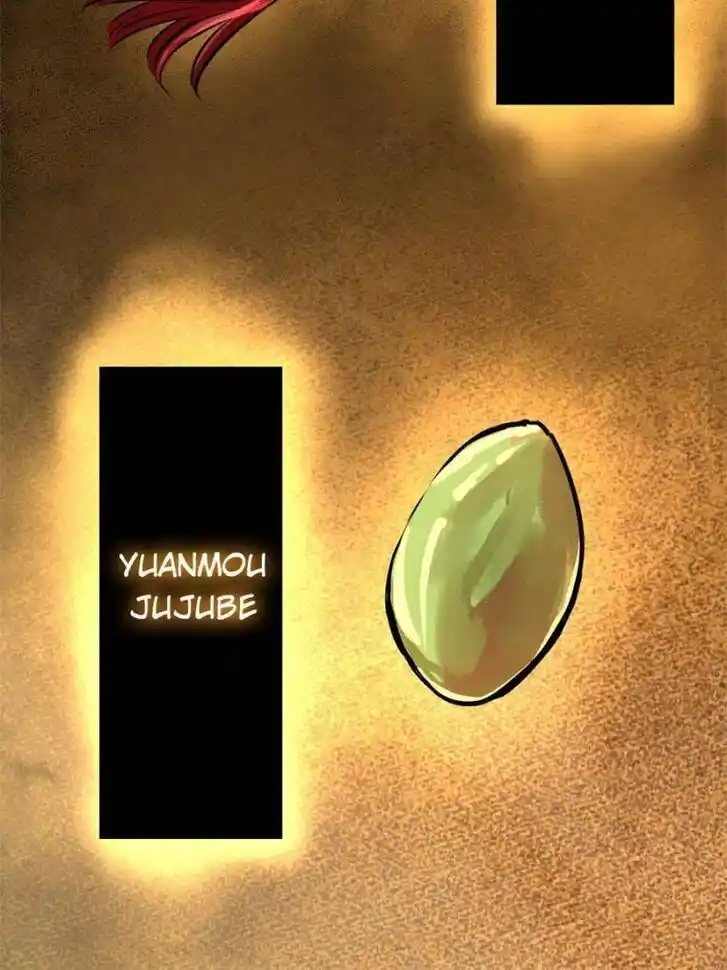 Another beginning with the Guhuo bird Ch.148