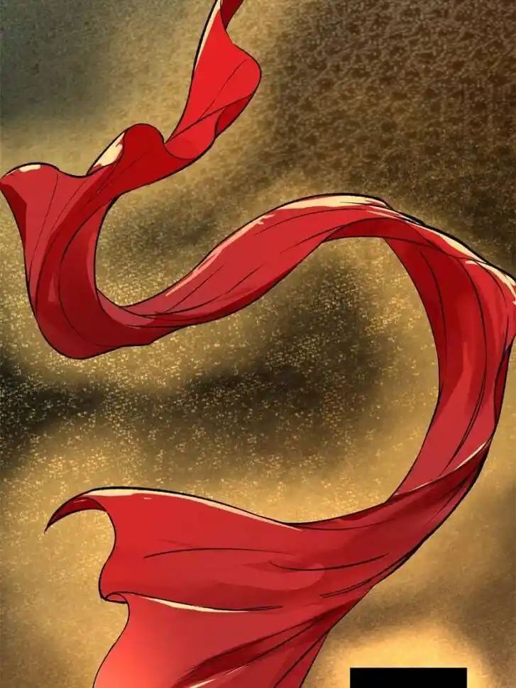 Another beginning with the Guhuo bird Ch.148