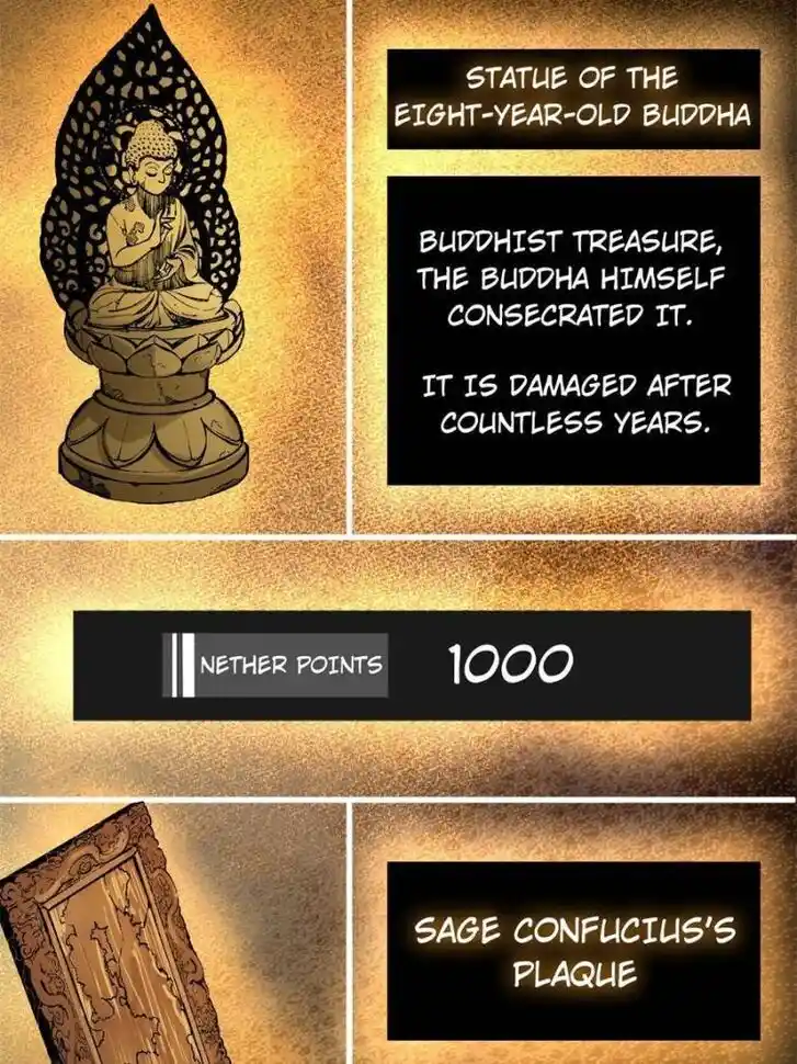 Another beginning with the Guhuo bird Ch.148