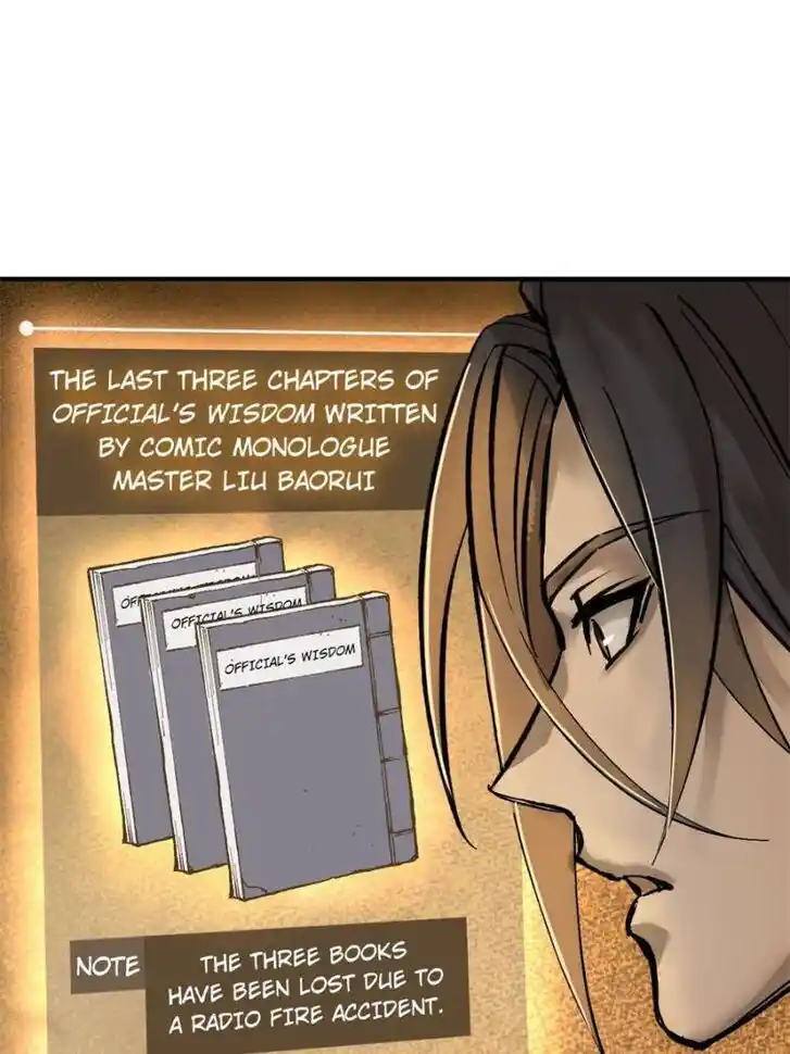 Another beginning with the Guhuo bird Ch.148