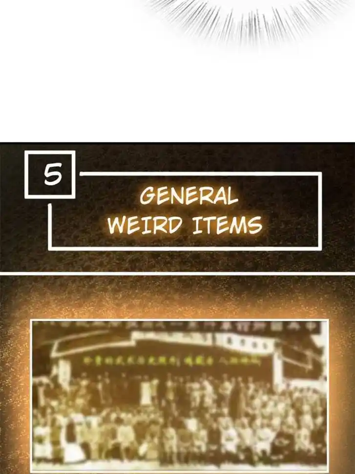 Another beginning with the Guhuo bird Ch.148