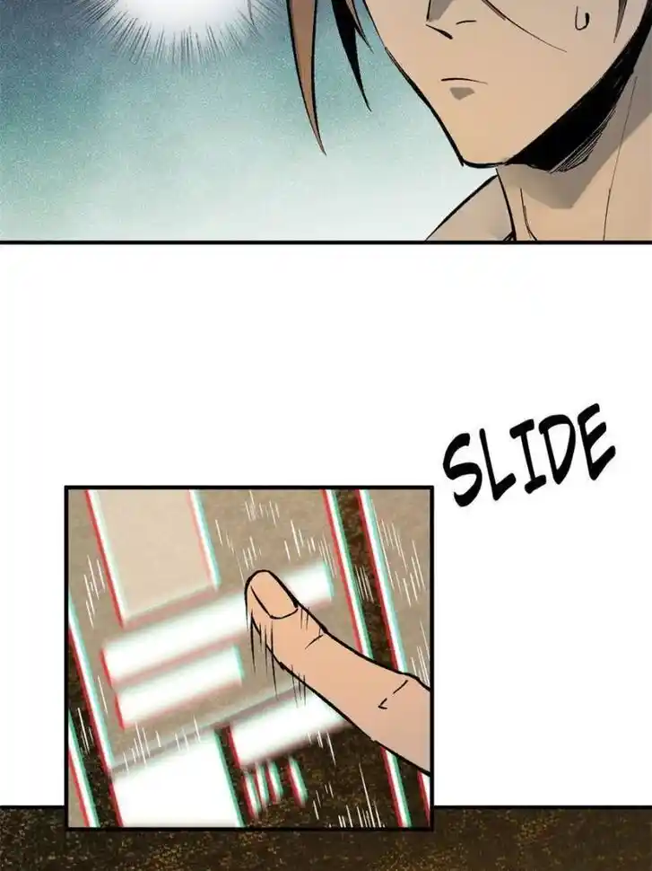 Another beginning with the Guhuo bird Ch.148